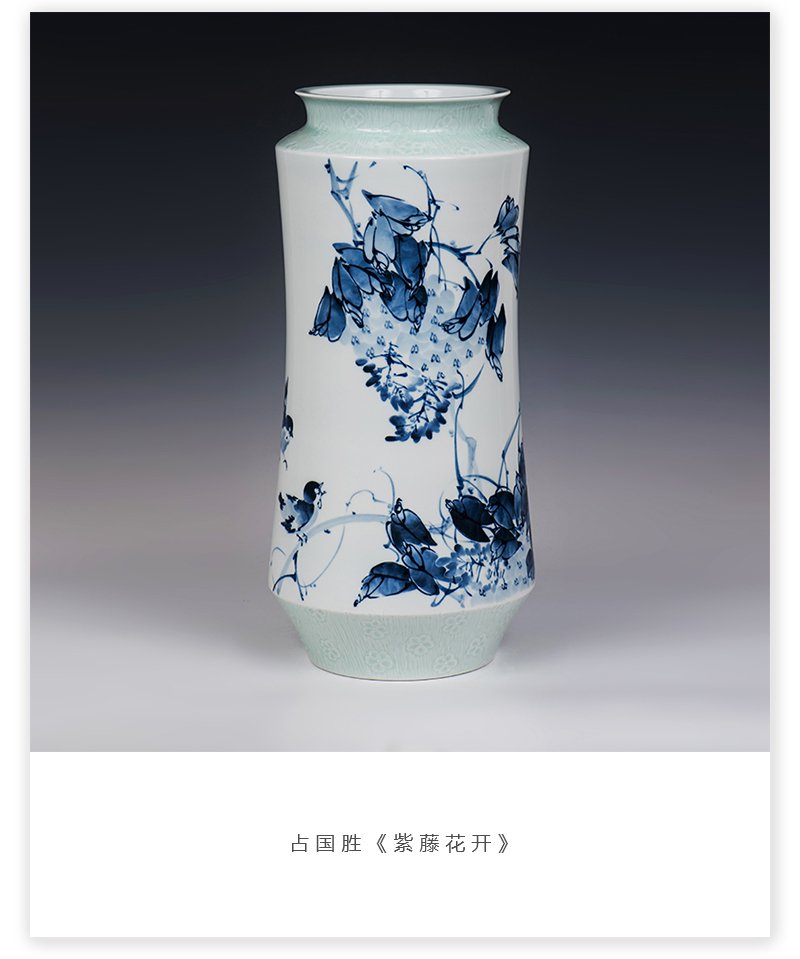 《紫藤花开》占国胜 江西省高级工艺美术师