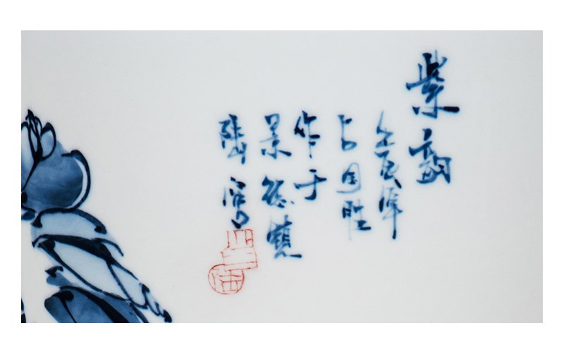 《紫藤花开》占国胜 江西省高级工艺美术师