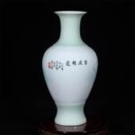 王丹雅《碧波畅游》江西省工艺美术师新彩瓷瓶景德镇 - 图片 2