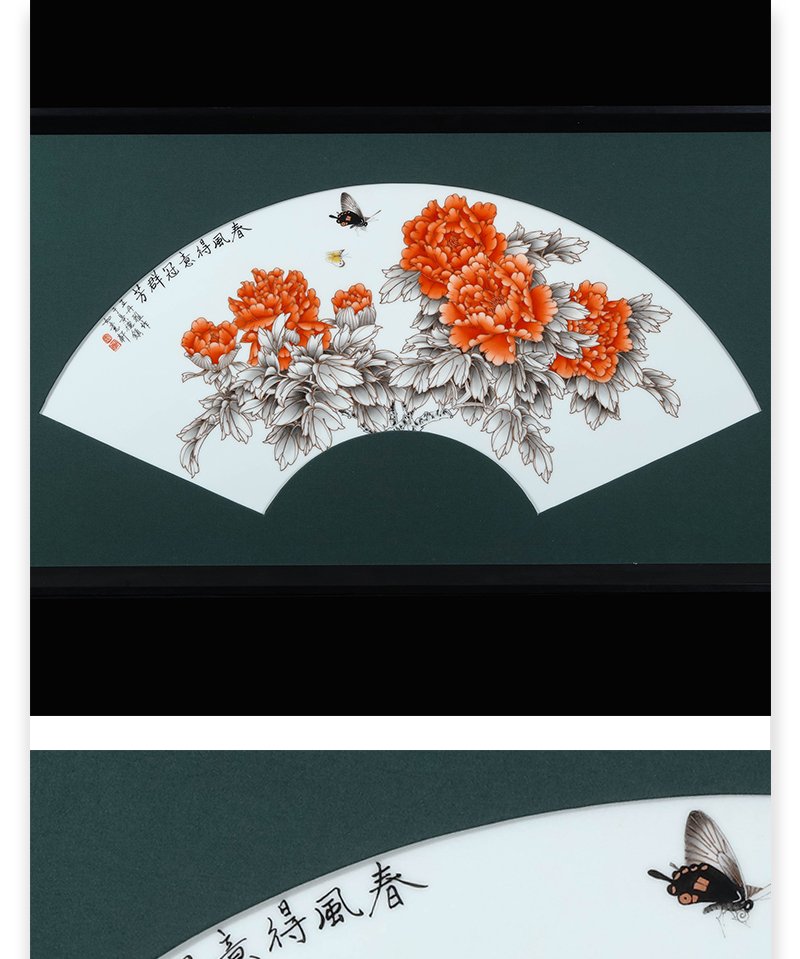 王丹雅《春风得意》江西省工艺美术师墨彩描金扇形瓷板景德镇
