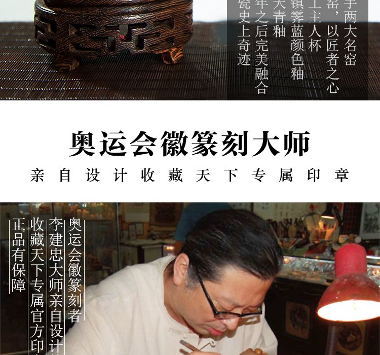 内汝窑外霁蓝釉禅定杯