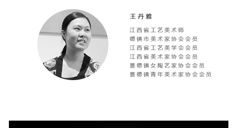 王丹雅《碧波畅游》江西省工艺美术师新彩瓷瓶景德镇