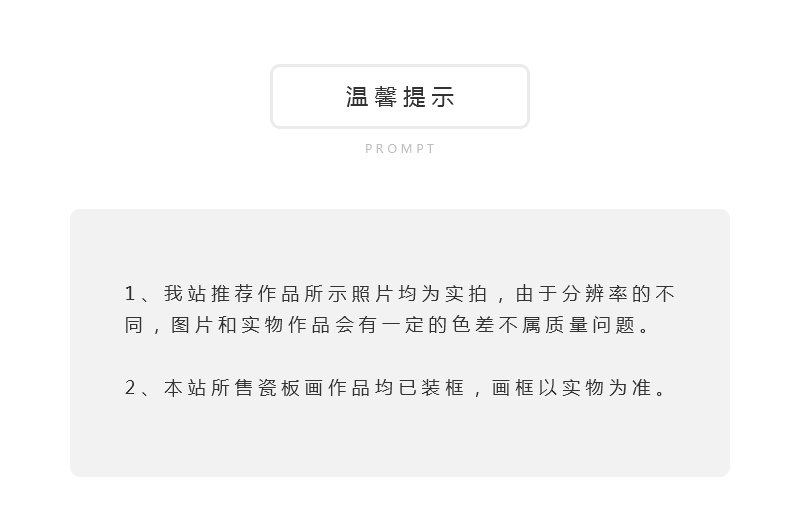 王丹雅《碧波畅游》江西省工艺美术师新彩瓷瓶景德镇