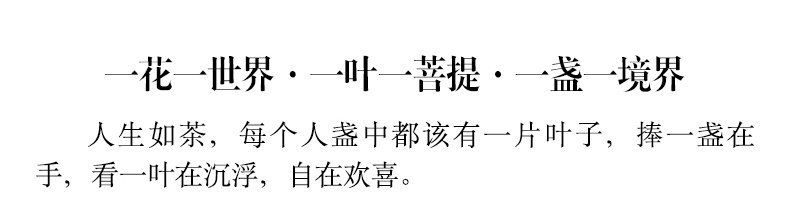 曾平冰珀青绿木叶天目盏单叶斗笠款
