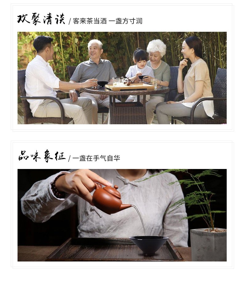 曾平冰珀青绿木叶天目盏单叶斗笠款