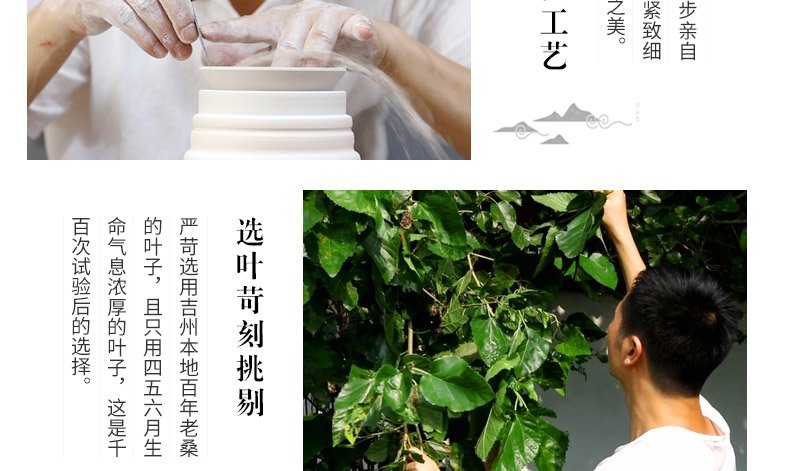 曾平 木叶天目半月盏