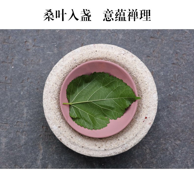 曾平 木叶天目半月盏