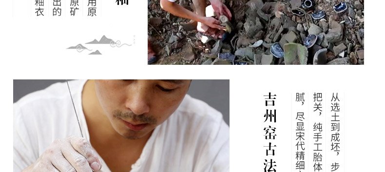 曾平 木叶天目半月盏