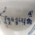 徐晓东、占国胜《国韵》江西省工艺美术师斗彩瓷瓶景德镇 - 图片 5