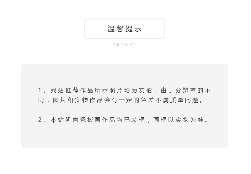 占国胜《紫韵》江西省高级工艺美术师青花瓷瓶景德镇