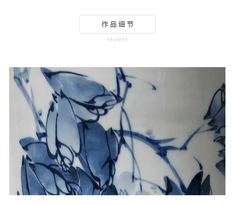 占国胜《紫韵》江西省高级工艺美术师青花瓷瓶景德镇