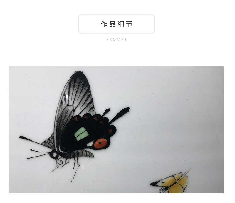 徐晓东、占国胜《国韵》江西省工艺美术师斗彩瓷瓶景德镇