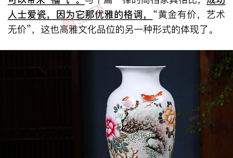 陈绍飞《大美无言富贵尊》高级工艺美术师景德镇粉彩瓷瓶