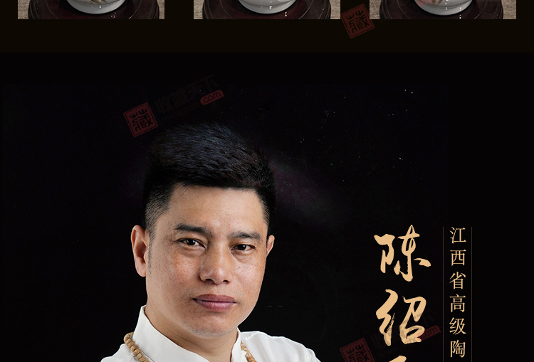 陈绍飞《大美无言富贵尊》高级工艺美术师景德镇粉彩瓷瓶