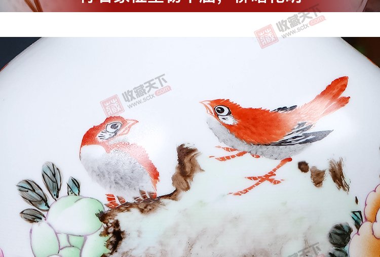 陈绍飞《大美无言富贵尊》高级工艺美术师景德镇粉彩瓷瓶