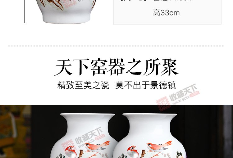 陈绍飞《大美无言富贵尊》高级工艺美术师景德镇粉彩瓷瓶