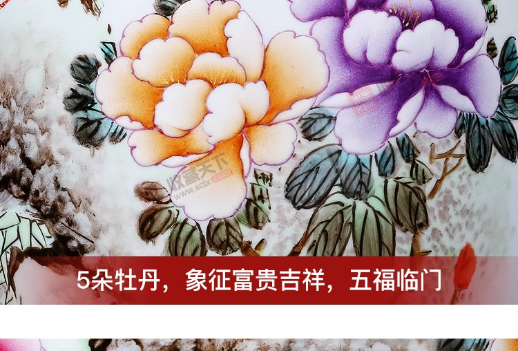 陈绍飞《大美无言富贵尊》高级工艺美术师景德镇粉彩瓷瓶 对瓶