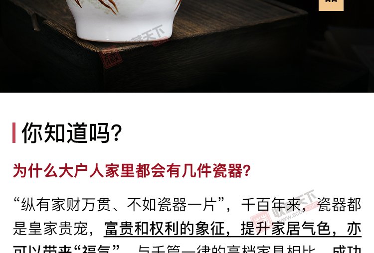 陈绍飞《大美无言富贵尊》高级工艺美术师景德镇粉彩瓷瓶 对瓶