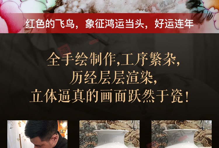 陈绍飞《大美无言富贵尊》高级工艺美术师景德镇粉彩瓷瓶 对瓶