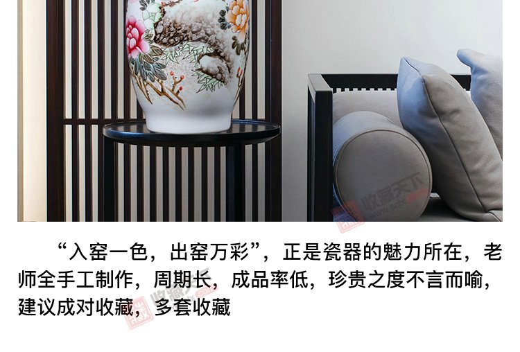 陈绍飞《大美无言富贵尊》高级工艺美术师景德镇粉彩瓷瓶 对瓶