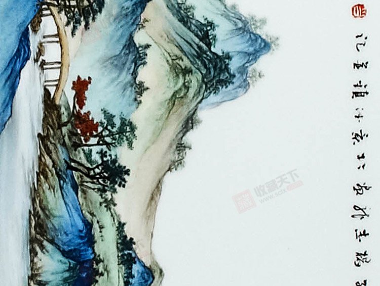 杨志龙《千里江山图》江西省工艺美术师景德镇粉彩瓷板
