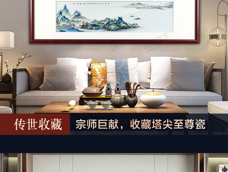 杨志龙《千里江山图》江西省工艺美术师景德镇粉彩瓷板
