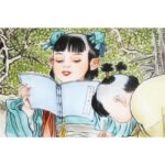 冯韬《教子图》江西省工艺美术师釉上彩瓷瓶 - 图片 3