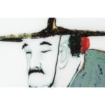 黄载胜《思乡情》职业画家 颜色釉瓷瓶 - 图片 3
