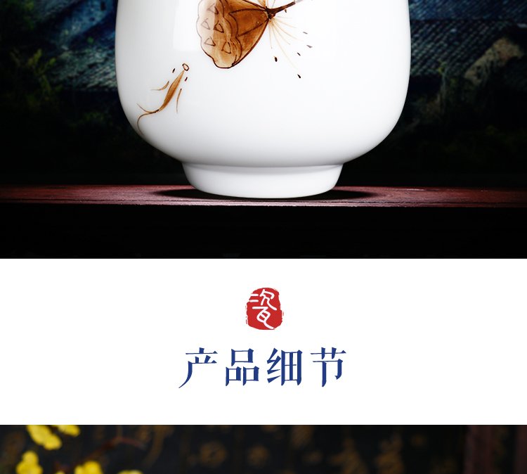 手绘釉下彩品茗主人杯《多子多福莲藕图》