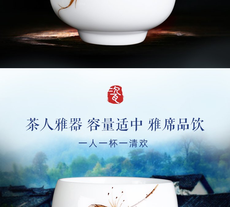 手绘釉下彩品茗主人杯《多子多福莲藕图》