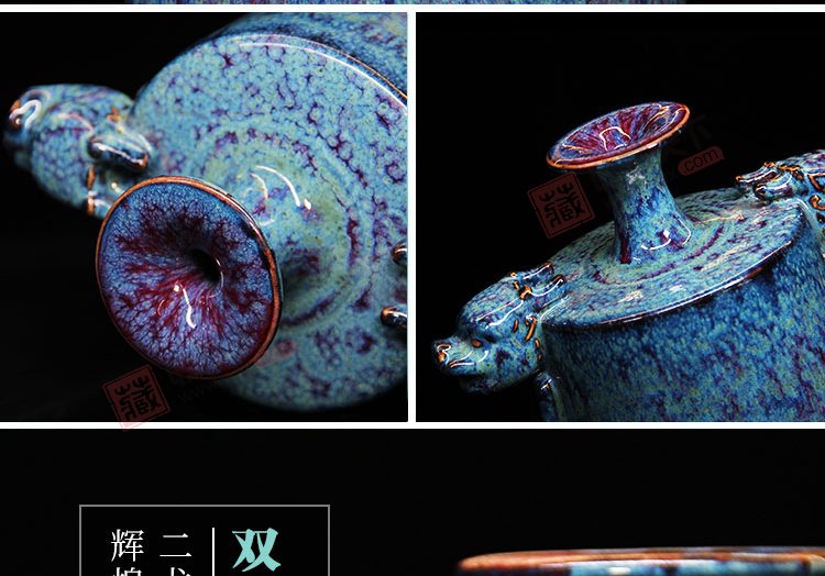 杨廷玺星空釉《祥龙双耳尊》河南陶瓷艺术大师钧瓷瓷瓶 对瓶