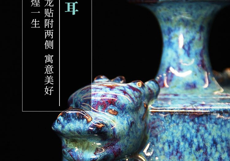 杨廷玺星空釉《祥龙双耳尊》河南陶瓷艺术大师钧瓷瓷瓶 对瓶