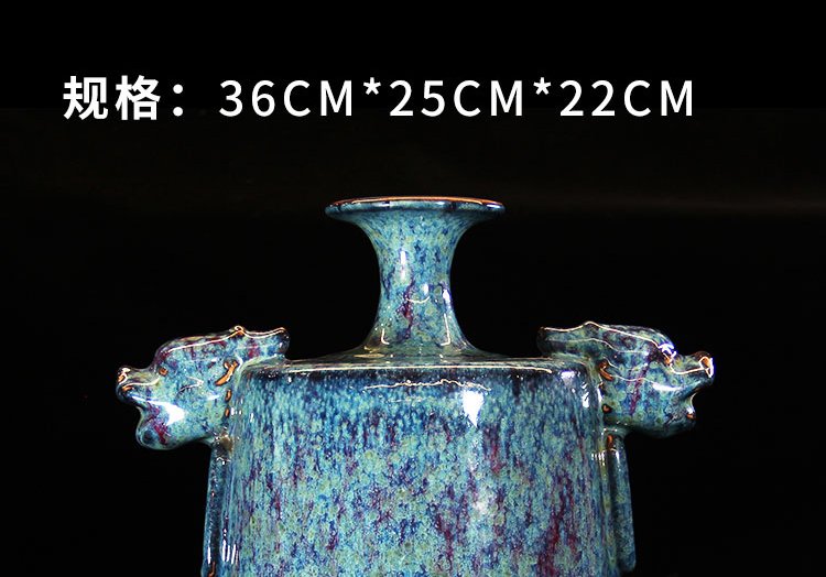 杨廷玺星空釉《祥龙双耳尊》河南陶瓷艺术大师钧瓷瓷瓶 对瓶