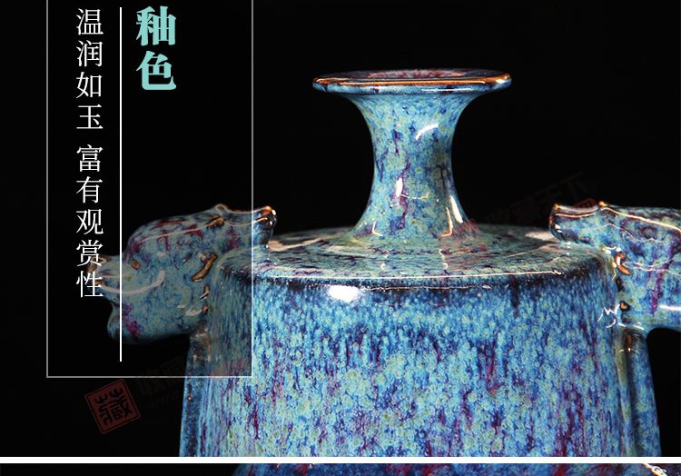 杨廷玺星空釉《祥龙双耳尊》河南陶瓷艺术大师钧瓷瓷瓶 对瓶