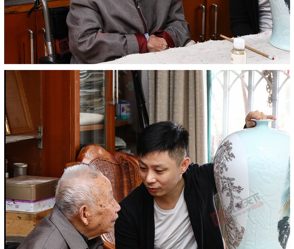 "The Great Beauty of China" Yingqing carved double-sided windowed landscape pattern plum vase 《大美中华》影青雕刻双面开窗山水纹梅瓶