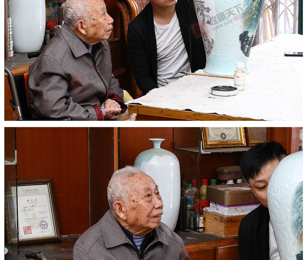"The Great Beauty of China" Yingqing carved double-sided windowed landscape pattern plum vase 《大美中华》影青雕刻双面开窗山水纹梅瓶