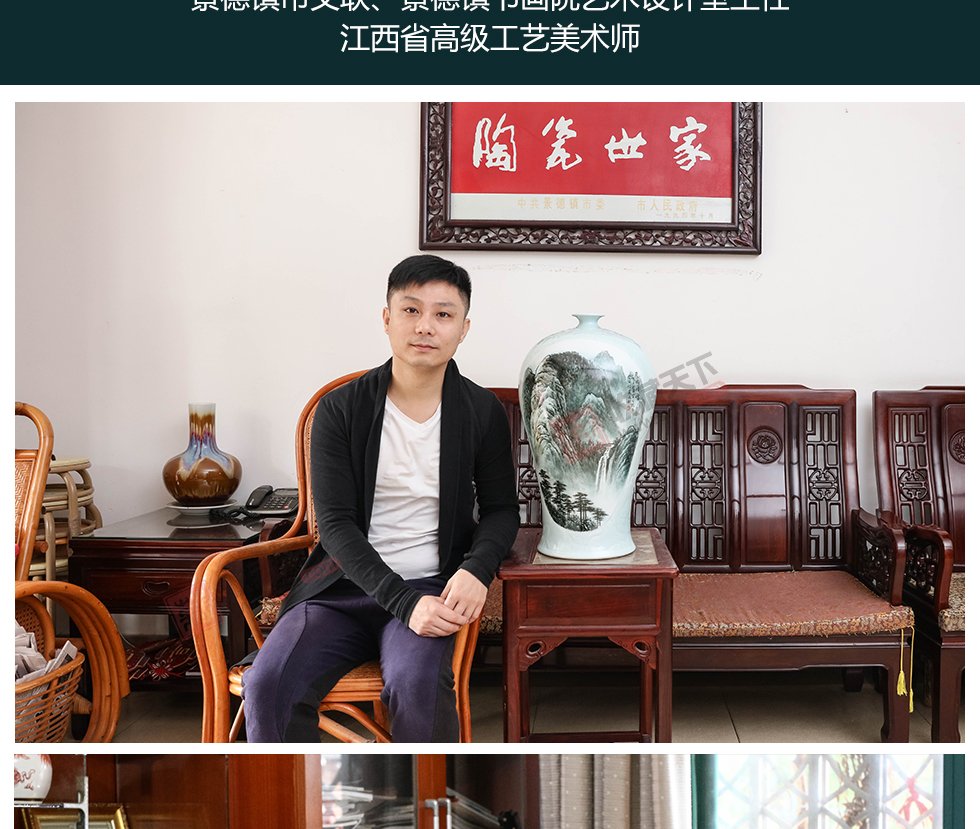 "The Great Beauty of China" Yingqing carved double-sided windowed landscape pattern plum vase 《大美中华》影青雕刻双面开窗山水纹梅瓶