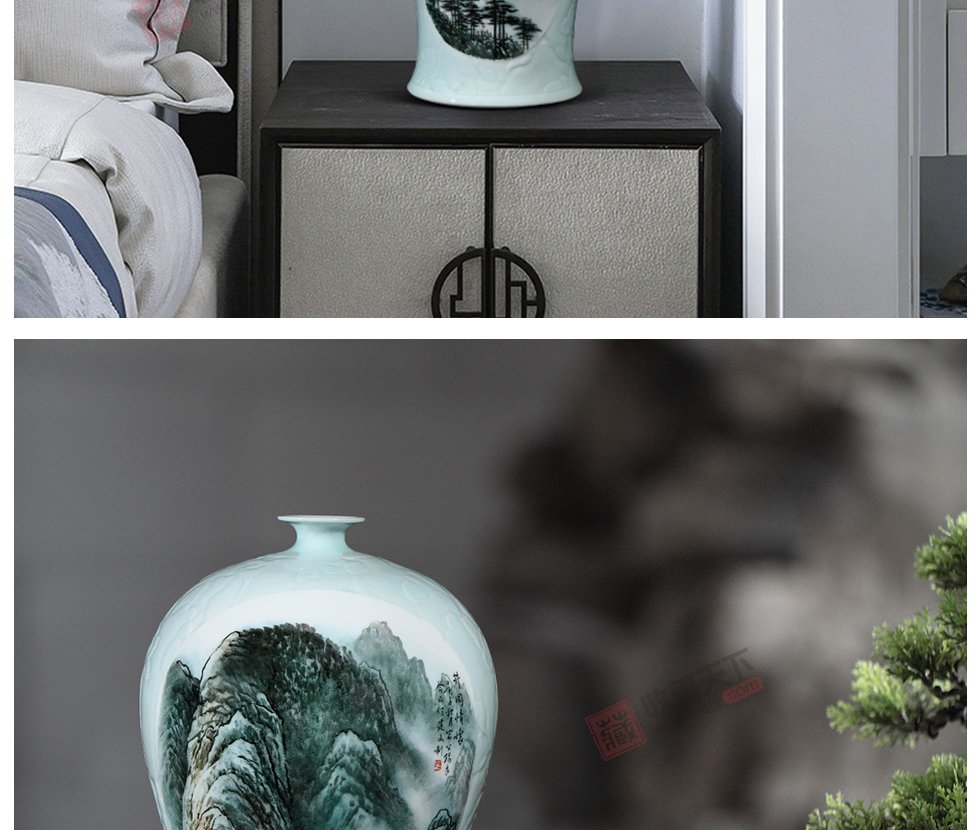 《大美中华》影青雕刻双面开窗山水纹梅瓶