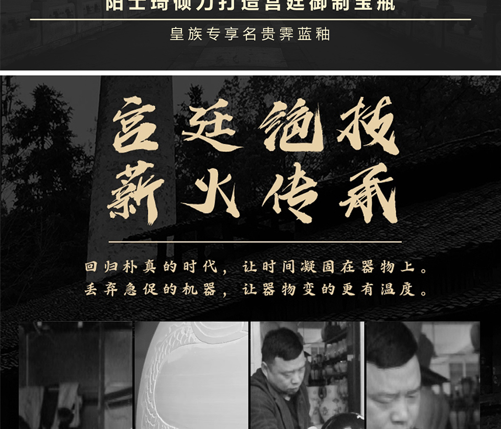 阳士琦《龙腾盛世》霁蓝釉白龙纹梅瓶