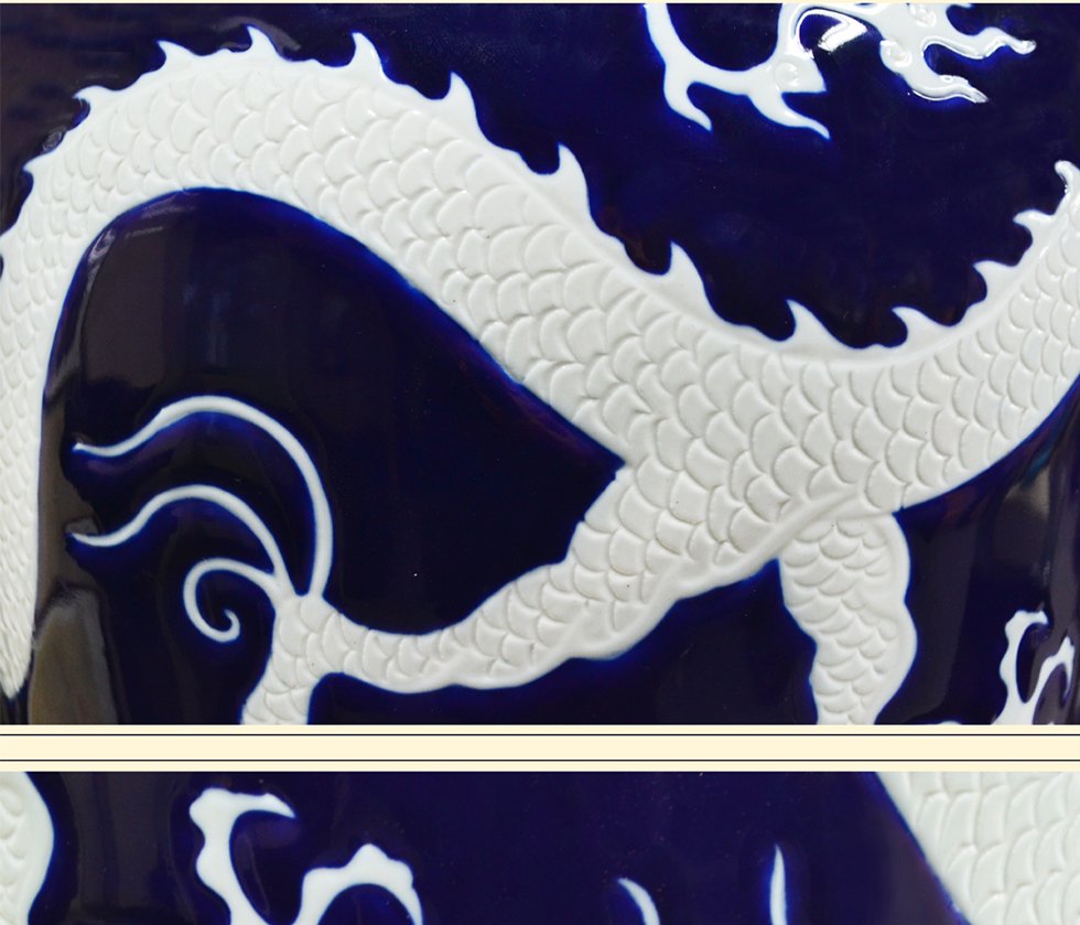 阳士琦《龙腾盛世》霁蓝釉白龙纹梅瓶