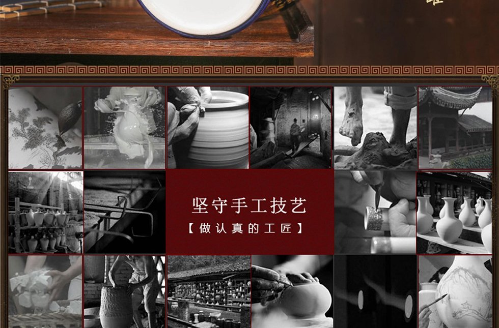 《松鹤延年》霁蓝釉描金将军罐