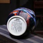 朱曜奎《倾情山河·江山尊》粉彩油画瓷 - 图片 3