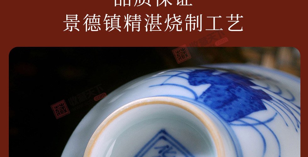 Ming Dynasty Cheng Hua doucai "Sanqiu Cup" fine imitation edition 明成化斗彩《三秋杯》 精仿复刻版