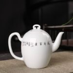 余景艳《花开富贵》景德镇粉彩瓷壶 - 图片 2