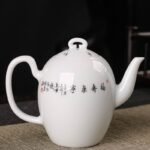 Yu Jingyan's "Longevity, Longevity, and Health" Jingdezhen Pastel Porcelain Pot - Image 2
