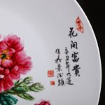 景德镇新彩指画赏盘《花开富贵》 - 图片 4