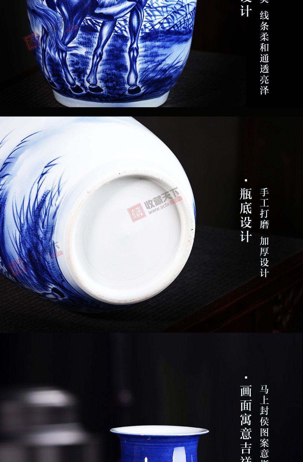 景德镇青花瓷瓶《马上封侯》