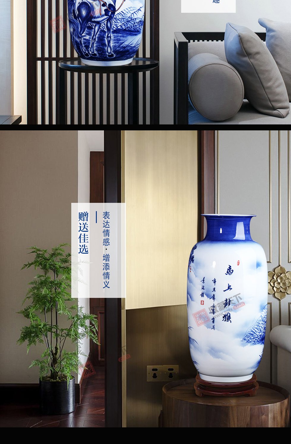 景德镇青花瓷瓶《马上封侯》