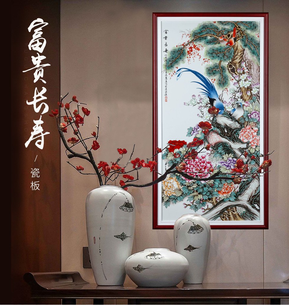 景德镇粉彩花鸟瓷板《富贵长寿》