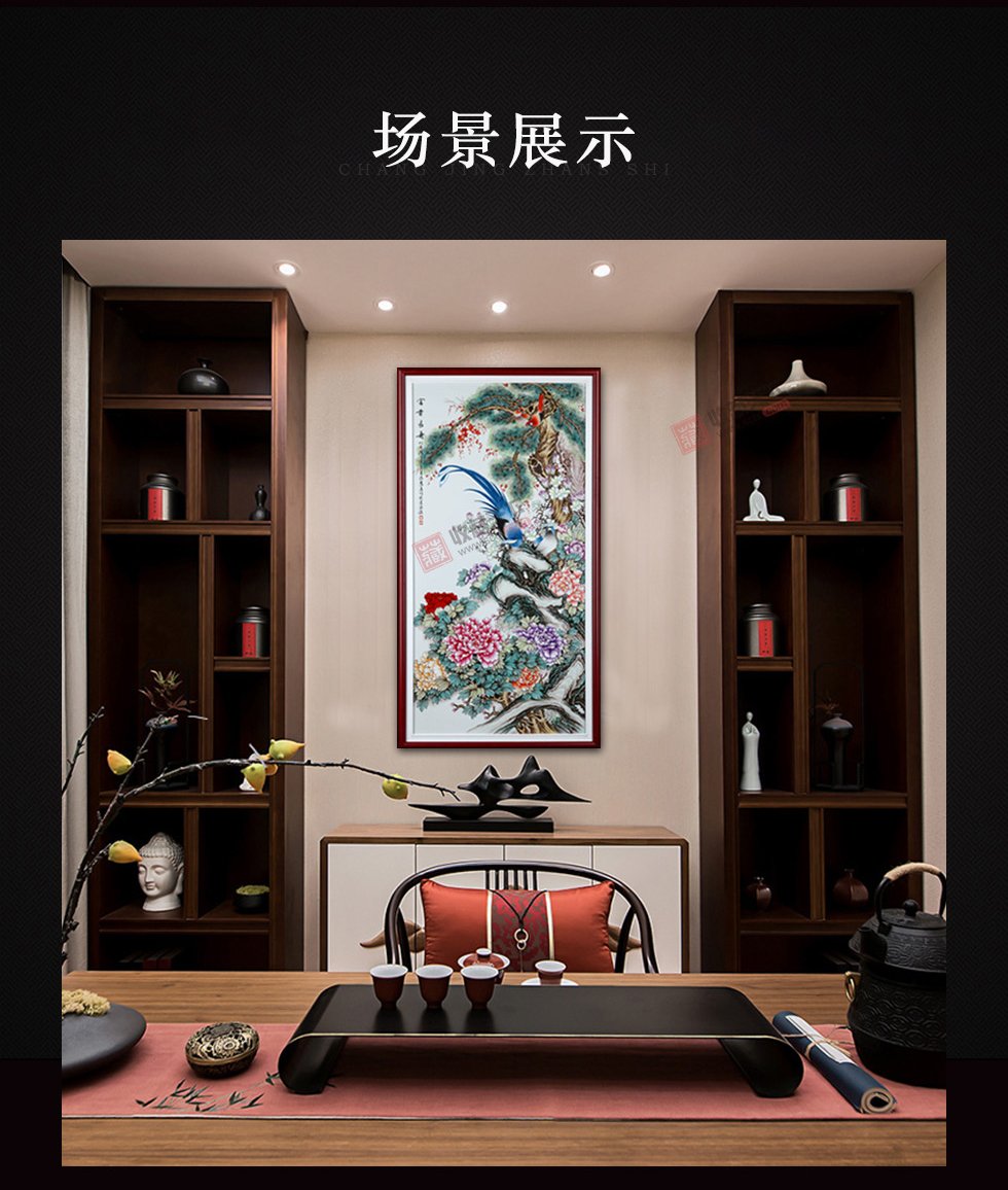 景德镇粉彩花鸟瓷板《富贵长寿》